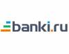 Банки.ру