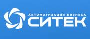 СИТЕК