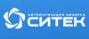 СИТЕК
