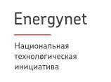 Энерджинет НТИ (EnergyNet)