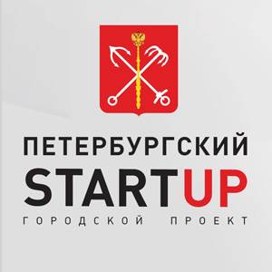 Петербургский стартап