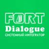 Форт Диалог
