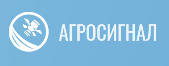 Агросигнал