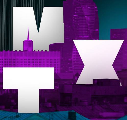 Мобильный художественный театр (МХТ)