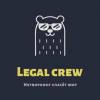 Legal Crew