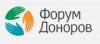 Форум Доноров