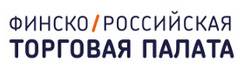 Финско-Российская торговая палата