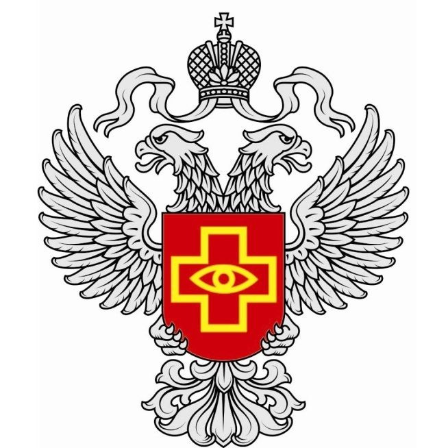 Росздравнадзор