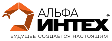 Альфа-Интех