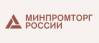 Департамент радиоэлектронной промышленности Минпромторга России