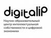Научно-образовательный центр интеллектуальной собственности и цифровой экономики (АНО ДПО НЦИС)