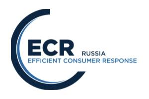 ECR Russia