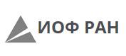 Институт общей физики им. А.М. Прохорова Российской академии наук (ИОФ РАН)