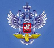 Федеральное агентство железнодорожного транспорта (Росжелдор)