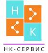 НК-Сервис