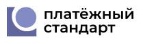 Платежный стандарт