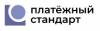 Платежный стандарт