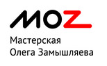 Мастерская Олега Замышляева (MozLab)