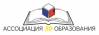 Ассоциация 3D-образования
