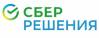 СберРешения