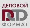 Деловой формат