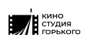 Киностудия им. Горького