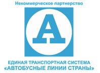 Автобусные линии страны