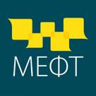 АНО «МЕФТ»