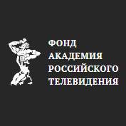 Академия Российского телевидения