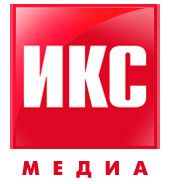 ИКС-МЕДИА