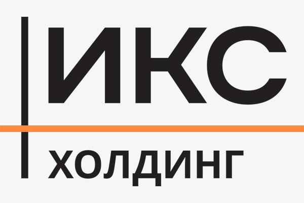ИКС Холдинг