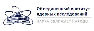 Объединенный институт ядерных исследований (ОИЯИ)