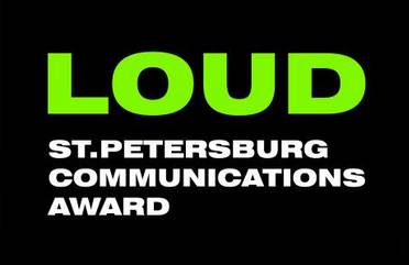 Loud Award