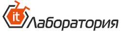 Лаборатория информационных технологий (Лаборатория Ай Ти)