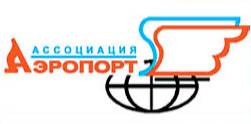 Ассоциация "Аэропорт" гражданской авиации