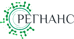 Регнанс Групп