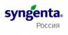 Сингента (Syngenta)