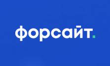Форсайт