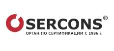 Sercons (Серконс)