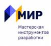 МИР (Мастерская Инструментов Разработки)