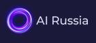 AI Russia (Альянс в сфере искусственного интеллекта)