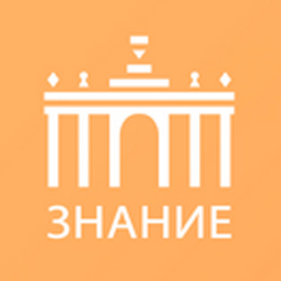 Знание. ВДНХ