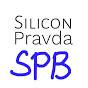 SiliconPravdaChat SPb