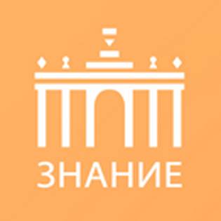 Знание. ВДНХ