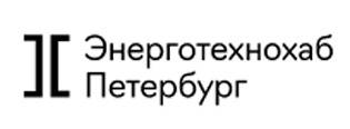 Энерготехнохаб