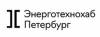 Энерготехнохаб