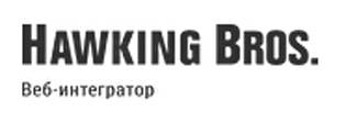 Hawking Bros