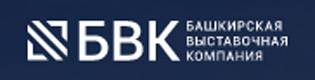 Башкирская выставочная компания (БВК Экспо)