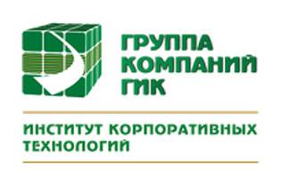 Институт Корпоративных Технологий