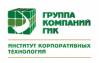 Институт Корпоративных Технологий